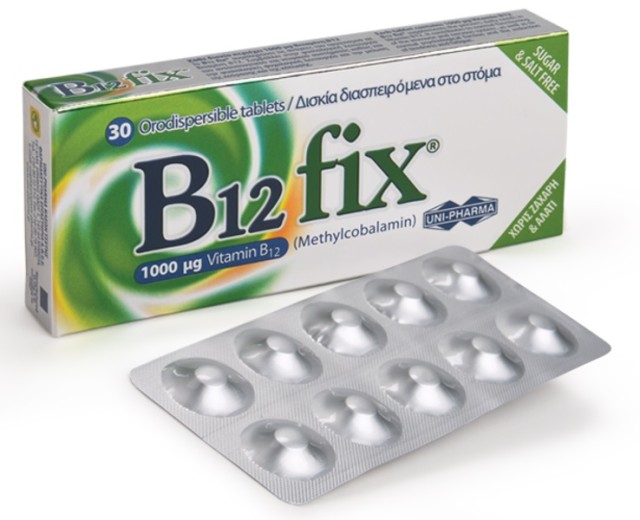 Unipharma B12 Fix 30tabs (Συμπλήρωμα Διατροφής με Βιταμίνη Β12 σε Δισκία Διασπειρόμενα στο Στόμα)