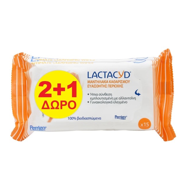 Lactacyd SET Intimate Wipes 15τεμ 2+1 ΔΩΡΟ (Υγρά Μαντηλάκια Kαθαρισμού για την Ευαίσθητη Περιοχή)