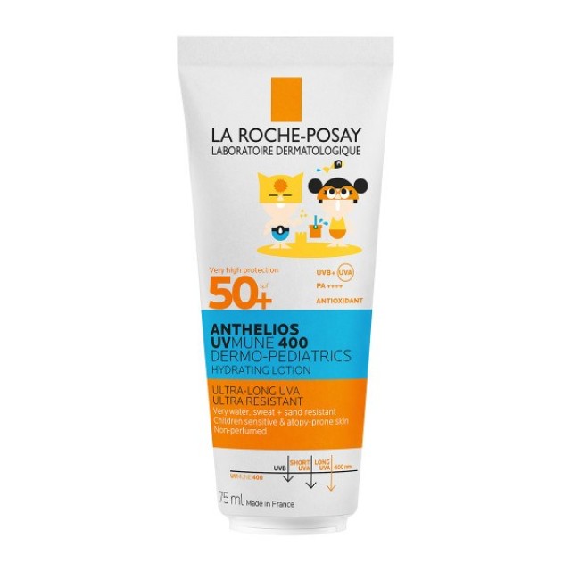 La Roche-Posay Anthelios UVMUNE 400 Dermo-Pediatrics Hydrating Lotion SPF50+ 75ml (Παιδικό Αντηλιακό Γαλάκτωμα για το Ευαίσθητο Δέρμα/με Τάση Ατοπίας