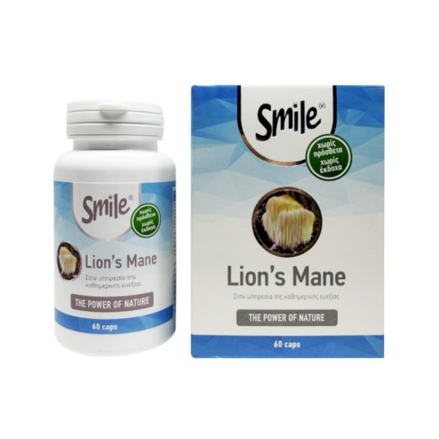 AM Health Smile Lion’s Mane 60caps (Συμπλήρωμα Διατροφής με Εκχύλισμα Μανιταριού Hericium Erinaceus)
