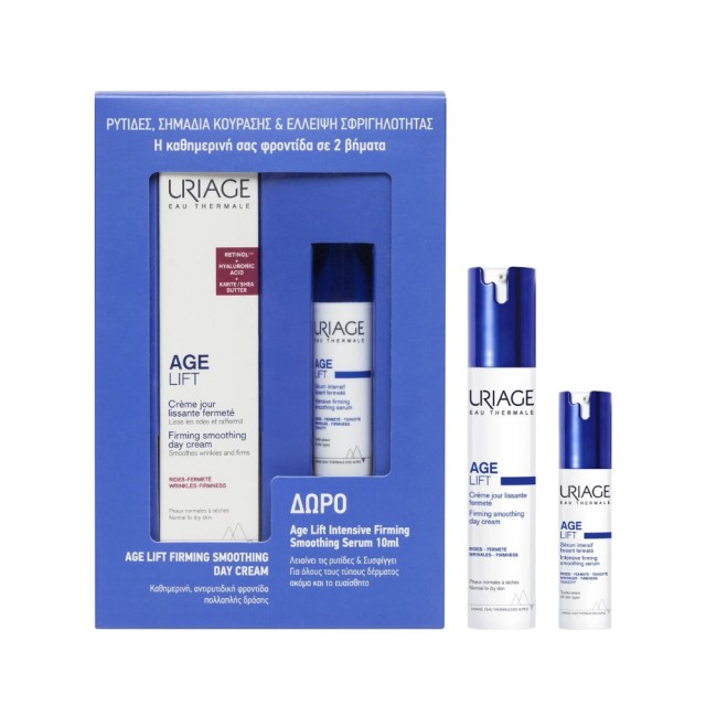 Uriage SET Age Lift Firming Smoothing Day Cream 40ml & GIFT Age Lift Intensive Firming Smoothing Serum 10ml