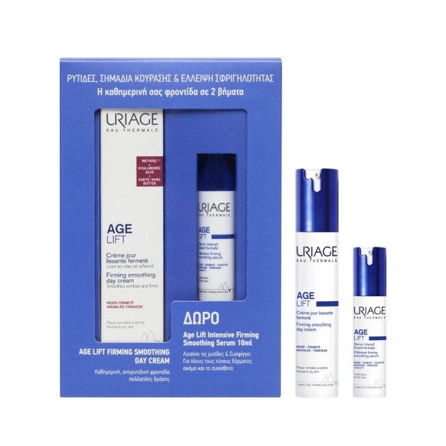 Uriage SET Age Lift Firming Smoothing Day Cream 40ml & ΔΩΡΟ Age Lift Intensive Firming Smoothing Serum 10ml (ΣΕΤ με Αντιγηραντική Κρέμα Ημέρας & ΔΩΡΟ Αντιγηραντικό Ορό Προσώπου)