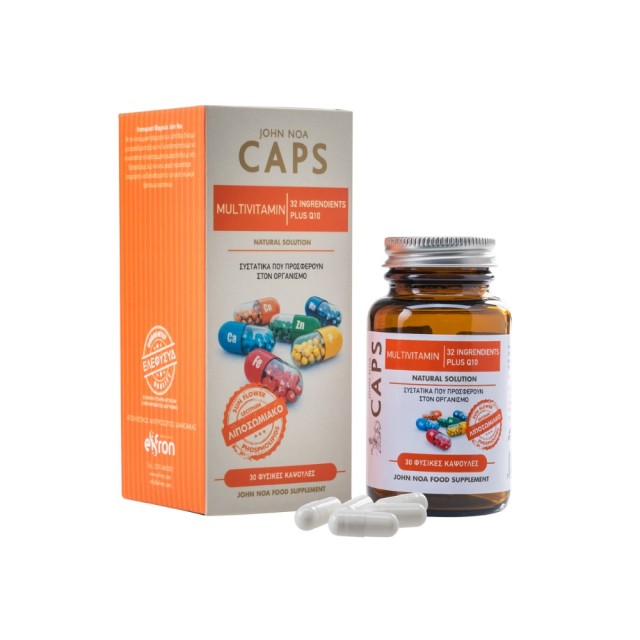 John Noa Caps Multivitamin 32 Ingredients Plus Q10 30caps (Πολυβιτανούχο Συμπλήρωμα Διατροφής Λιποσω