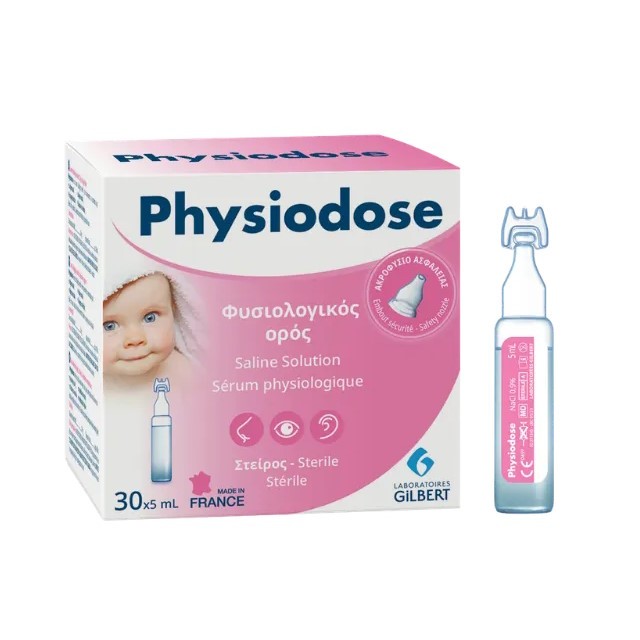 Physiodose 30x5ml (Αποστειρωμένος Φυσιολογικός Ορός σε Αμπούλες)