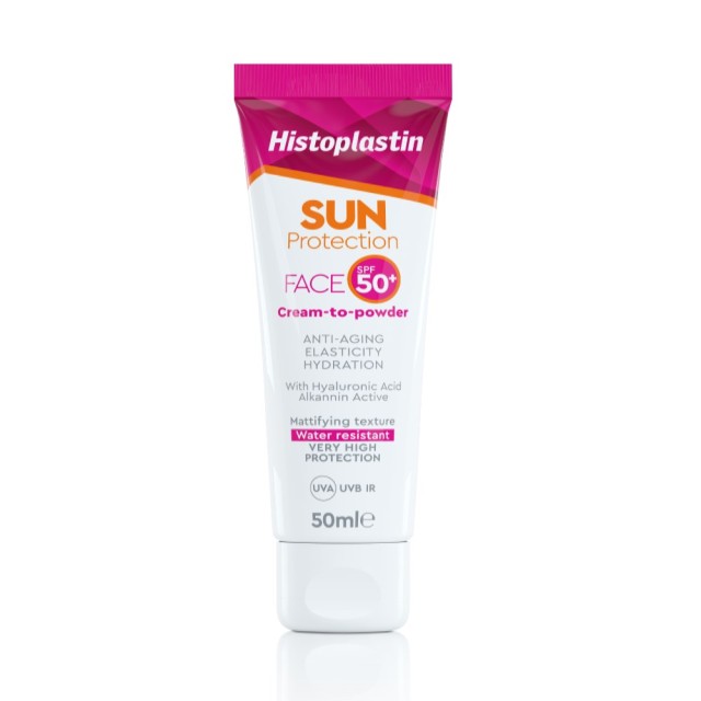 Histoplastin Sun Face Cream to Powder SPF50+ 50ml (Αντηλιακή Κρέμα Προσώπου)