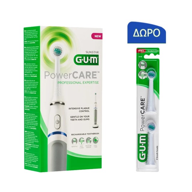 Gum Powercare SET Rechargeable Toothbrush 4200 & ΔΩΡΟ 2 Brush Heads (ΣΕΤ Ηλεκτρική Οδοντόβουρτσα & ΔΩΡΟ 2 Ανταλλακτικές Κεφαλές)