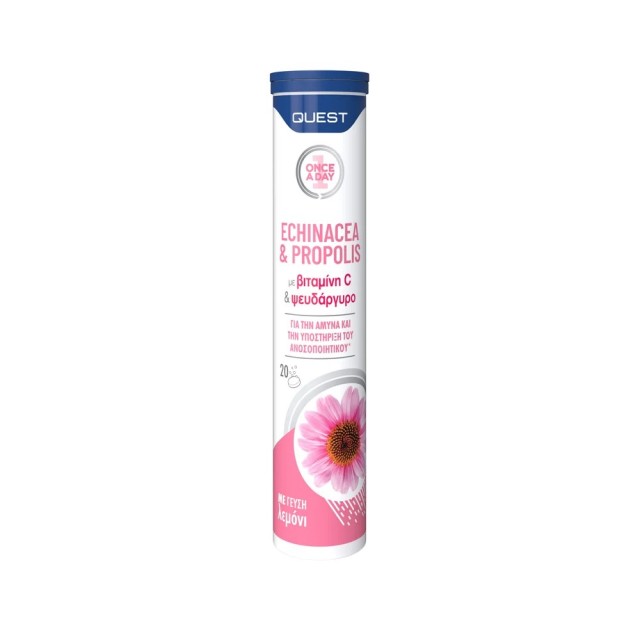 Quest Echinacea & Propolis with Vitamin C & Zinc 20tabs (Συμπλήρωμα Διατροφής με Εχινάκεια, Πρόπολη, Βιταμίνη C & Ψευδάργυρο για Ενίσχυση του Ανοσοποιητικού)