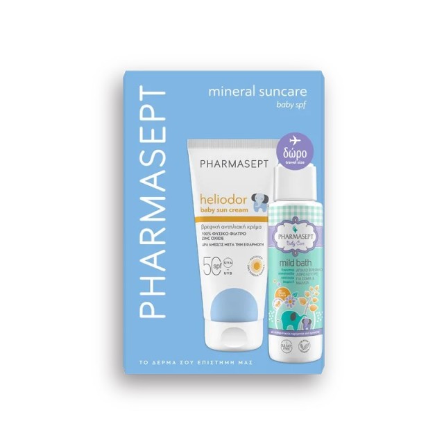 Pharmasept Heliodor SET Βaby Sun Cream SPF 50 100ml & ΔΩΡΟ Baby Care Mild Bath 100ml (ΣΕΤ με Βρεφική Αντηλιακή Κρέμα & ΔΩΡΟ Βρεφικό Αφρόλουτρο)