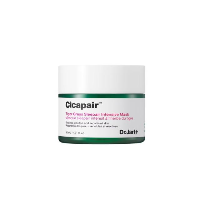 Dr.Jart+ Cicapair Tiger Grass Sleepair Intensive Mask 30ml