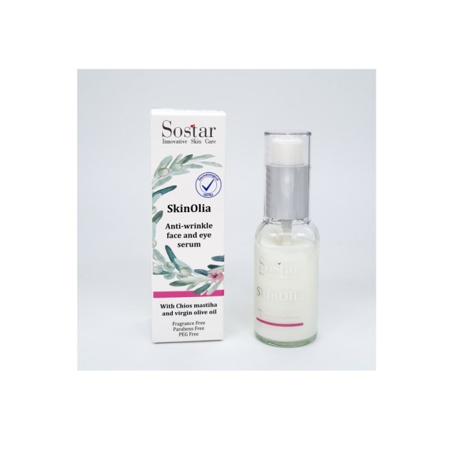 Sostar Skinοlia Anti-Wrinkle Face & Eye Serum 30ml (Αντιρυτιδικός Ορός Προσώπου & Ματιών)