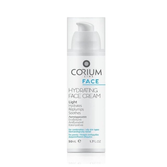 Corium Line Hydrating Face Cream 50ml (Ενυδατική Κρέμα Προσώπου για Λιπαρή/Μικτή Επιδερμίδα)