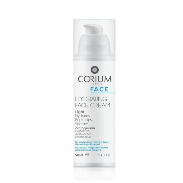 Corium Line Hydrating Face Cream 50ml