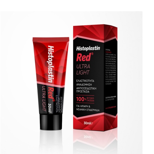 Histoplastin Red Ultra Light Texture 30ml (Κρέμα Προσώπου Πολύ Ελαφριάς Υφής για Λιπαρή/Νεανική Επιδερμίδα)