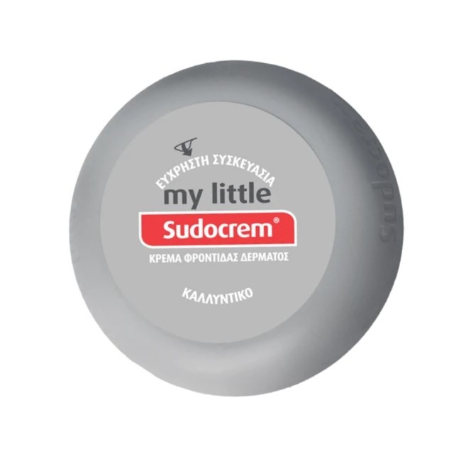 Sudocrem My Little 22gr (Κρέμα για την Αλλαγή της Πάνας)