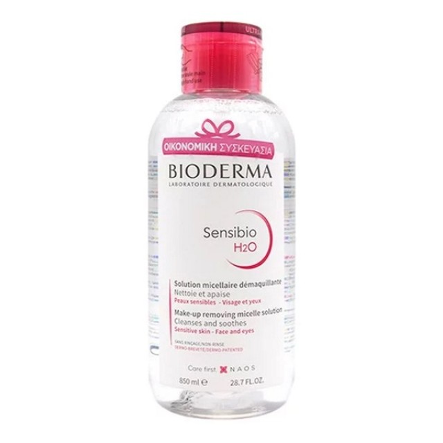 Bioderma Sensibio H2O 850ml (Ήπιο Διάλυμα Καθαρισμού Προσώπου & Ματιών)