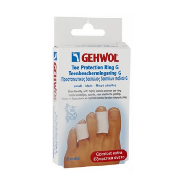 Gehwol Toe Protection Ring G Μικρό (25mm) 2 Τεμαχια (Προστατευτικός Δακτύλιος Δακτύλων Ποδιού)
