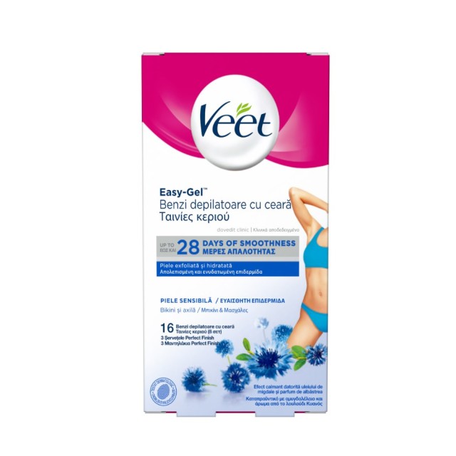 Veet Easy Gel Wax Strips Bikini 16pcs (Ταινίες Αποτρίχωσης Κρύο Κερί για το Μπικίνι 16τεμ)