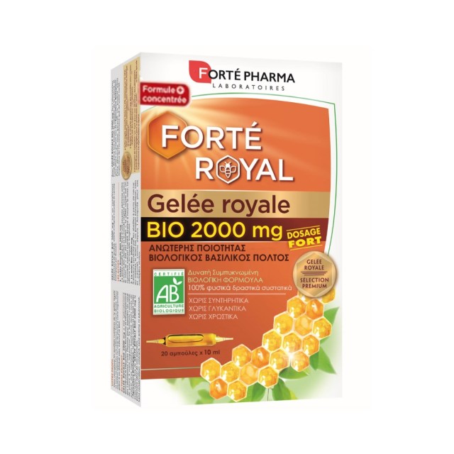 Forte Pharma Forte Royal Gelee Royale Bio 2000mg 20x10ml (Ανώτερης Ποιότητας Βιολογικός Βασιλικός Πολτός για Ενίσχυση του Ανοσοποιητικού)