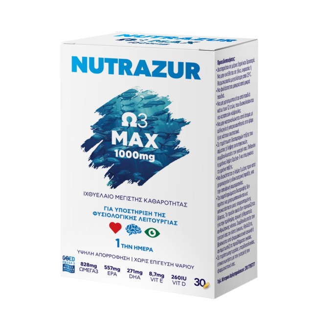 Nutrazur Ω3 Max 1000mg 30caps