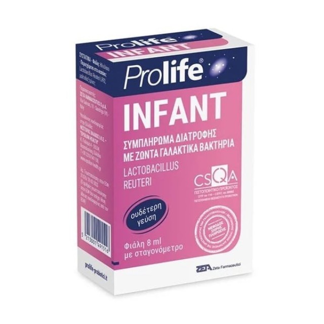 Prolife Infant Drops 8ml