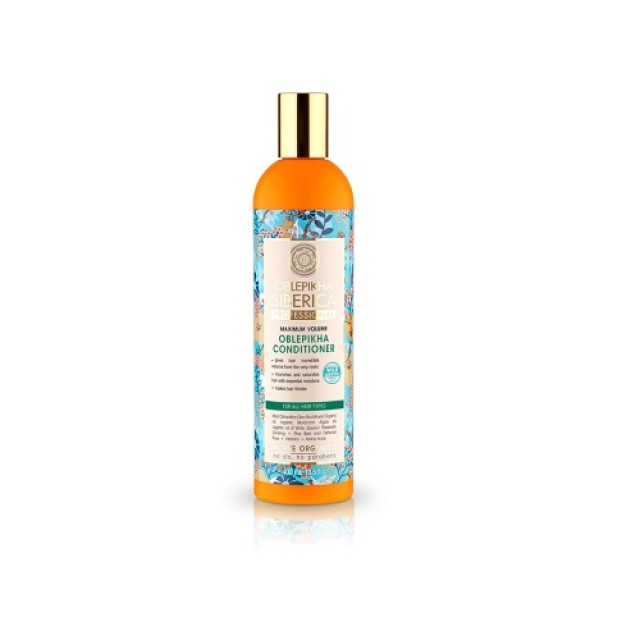 Natura Siberica Οblepikha Hair Conditioner Maximum Volume 400ml (Conditioner Oblepikha Μέγιστος Όγκος για Όλους τους Τύπους Μαλλιών)