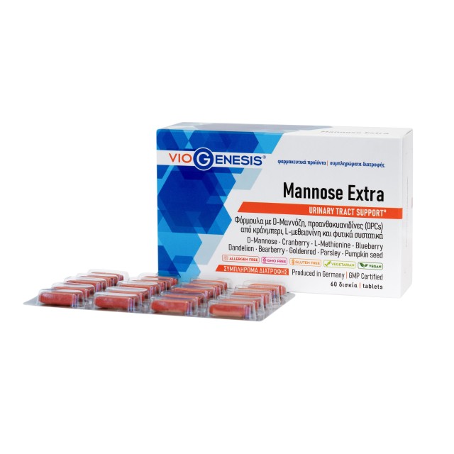 Viogenesis Mannose Extra 60tabs (Συμπλήρωμα Διατροφής για τη Φυσιολογική Λειτουργία του Κατώτερου Ουροποιητικού Συστήματος)