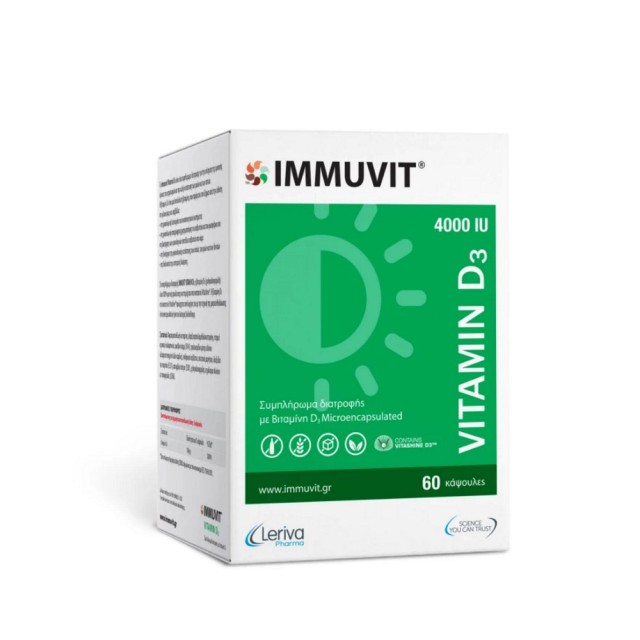 Immuvit Vitamin D3 4000IU 60caps (Συμπλήρωμα Διατροφής με Βιταμίνη D3 για Ενίσχυση του Ανοσοποιητικού)