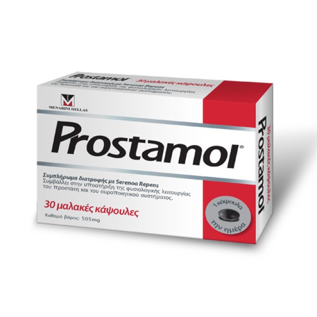 Menarini Prostamol 30caps (Συμπλήρωμα Διατροφής για την Καλή Λειτουργία Προστάτη & του Ουροποιητικού Συστήματος)