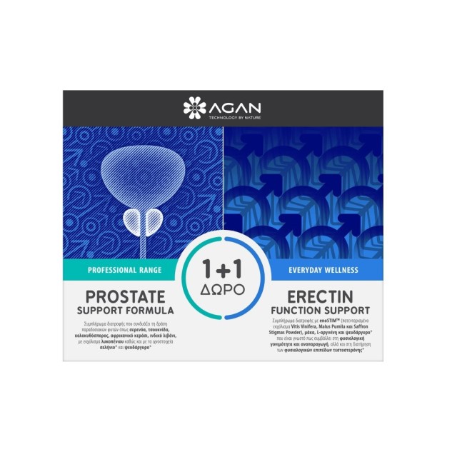 Agan SET Prostate Support Formula 30caps & ΔΩΡΟ Erectin 6tabs (ΣΕΤ Συμπληρωμάτων Διατροφής για την Καλή Υγεία του Προστάτη)