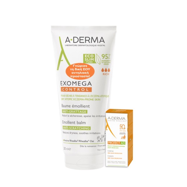 A Derma Exomega Control Emollient Balm 200ml & ΔΩΡΟ A-Derma Protect AD SPF50+ 5ml (Μαλακτικό Βάλσαμο Κατά του Κνησμού & ΔΩΡΟ Αντηλιακή Κρέμα Προσώπου για Ατοπικό Δέρμα)