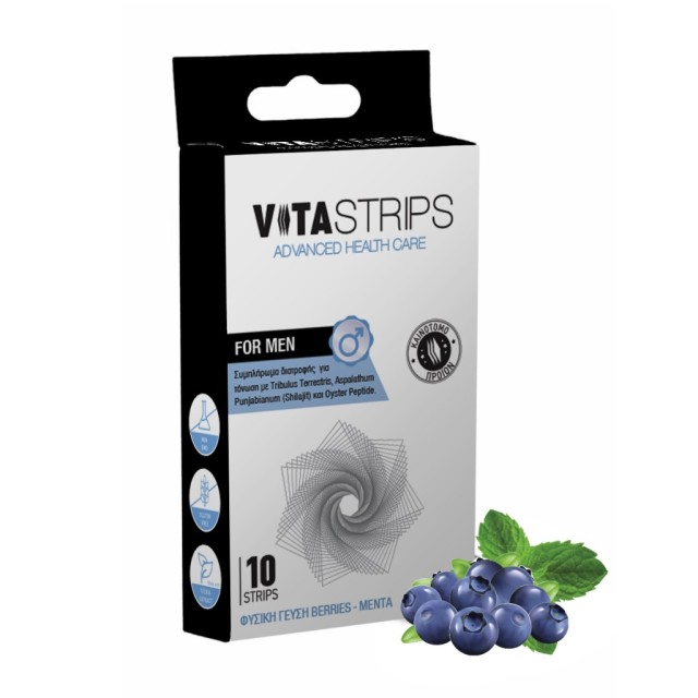 Vitastrips for Men 10strips (Συμπλήρωμα Διατροφής για τη Βελτίωση της Ανδρικής Λίμπιντο)