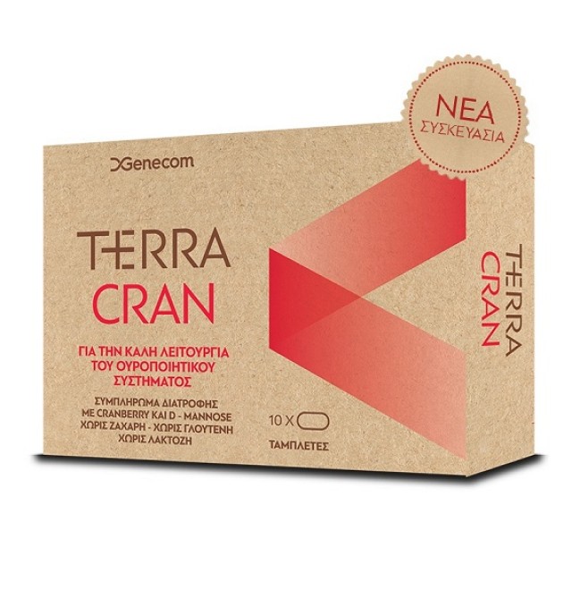 Genecom Terra Cran 10tabs (Συμπλήρωμα Διατροφής με Κράνμπερι & Μαννόζη για την Καλή Λειτουργία του Ουροποιητικού Συστήματος)