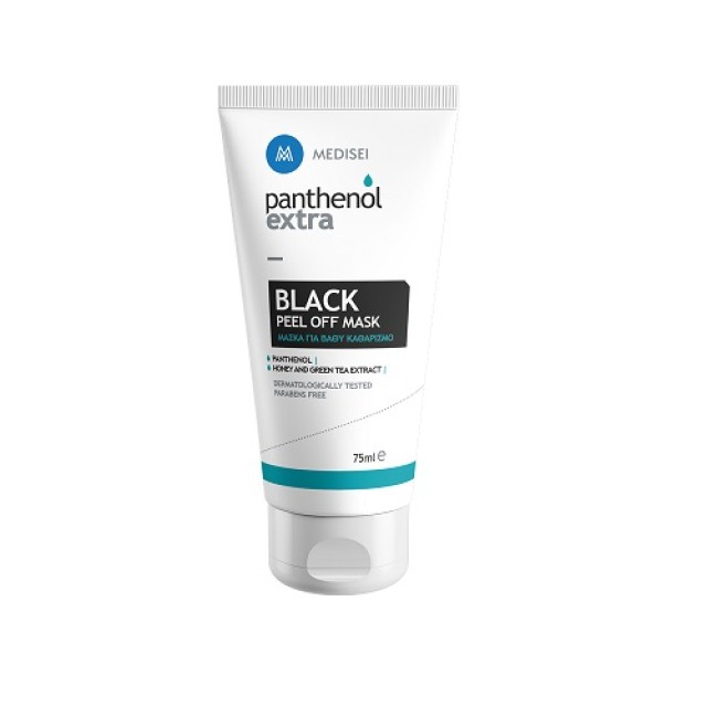 Panthenol Extra Black Mask Peel Off 75ml (Μαύρη Μάσκα Προσώπου Κατά της Λιπαρότητας & των Πόρων) 