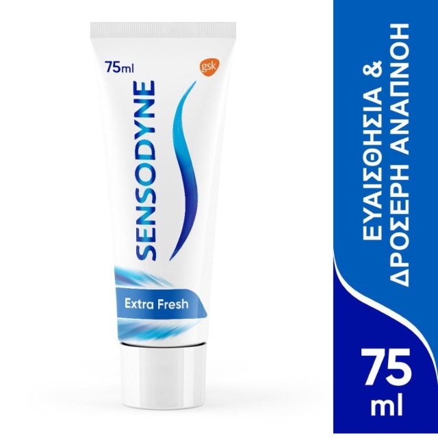 Sensodyne Extra Fresh 75ml (Oδοντόκρεμα για Ευαίσθητα Δόντια)
