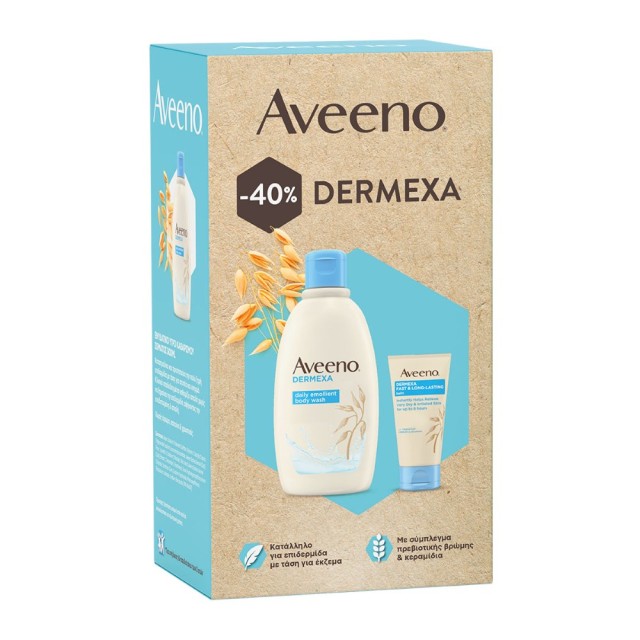 Aveeno Dermexa SET Daily Emollient Body Wash 300ml & Long-Lasting Balm 75ml (ΣΕΤ Περιποίησης Σώματος για την Ευαίσθητη & Ξηρή Επιδερμίδα με Τάση Ατοπίας)