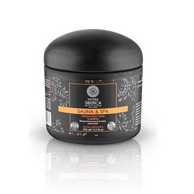 Natura Siberica Sauna & Spa Thermo Body Mask Slimming 370ml (Ζεστή Μάσκα Σώματος για Αδυνάτισμα)