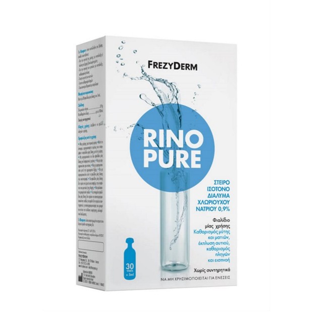 Frezyderm Rinopure Sterile Isotonic Solution 30x5ml (Αποστειρωμένος Φυσιολογικός Ορός)