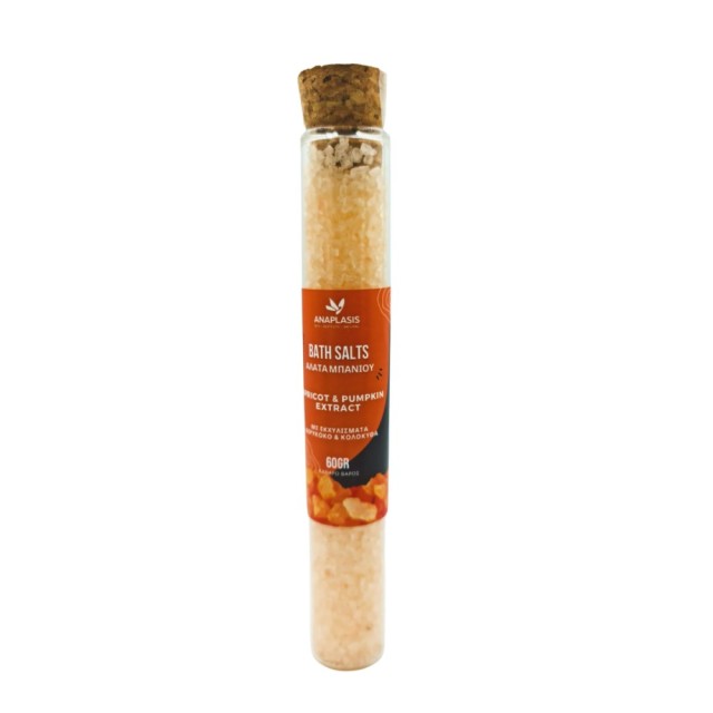 Anaplasis Bath Salts with Apricot & Pumpkin Extracts 60gr (Άλατα Μπάνιου με Εκχυλίσματα Βερίκοκου & Κολοκύθας)