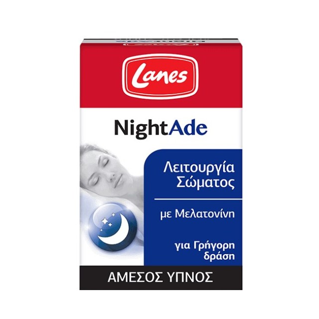 Lanes NightAde 90 Υπογλώσσια Δισκία (Συμπλήρωμα Διατροφής Που Βοηθά Στον Φυσικό Υπνο)