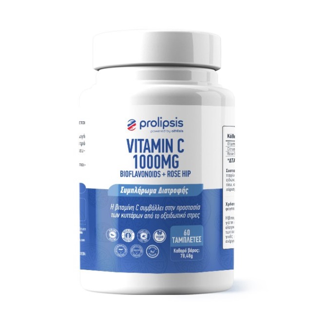 Prolipsis Vitamin C 1000mg & Bioflavonoids & Rose Hips 60tabs (Συμπλήρωμα Διατροφής με Βιταμίνη C, Βιοφλαβονοειδή & Rose Hip)