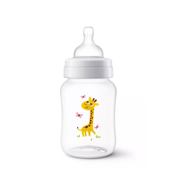 Avent Giraffe Anticolic Bottle 260ml SCF821/12 (Μπιμπερό Κατά των Κολικών με Σχέδιο Καμηλοπάρδαλη)
