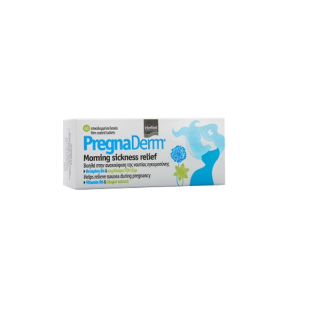 Pregnaderm Morning Sickness Relief 60caps (Ανακουφίζει απο την Ναυτία της Εγκυμοσύνης)