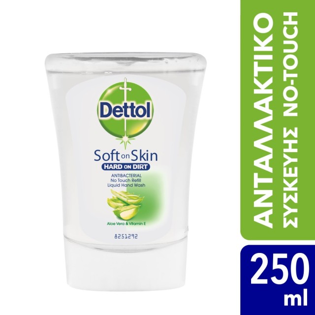 Dettol No Touch Hand Wash Refill Aloe Vera 250ml (Ανταλλακτικό Κρεμοσάπουνο με Αλόη για την Αυτόματη Συσκευή Dettol)