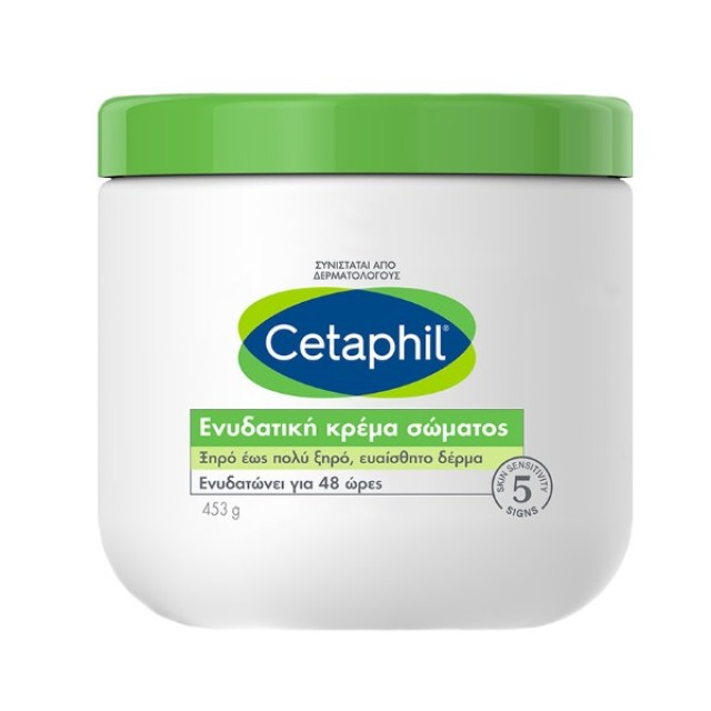 Cetaphil Moisturizing Body Cream 453gr (Ενυδατική Κρέµα Σώματος για Ξηρό/Πολύ Ξηρό Ευαίσθητο Δέρµα)