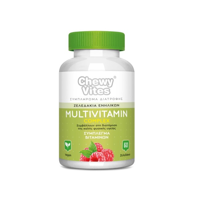 Chewy Vites Adults Multivitamin Complex 60 μασώμενα ζελεδάκια (Bιταμίνες Eνηλίκων για τη Διατήρηση της Καλής Υγείας)