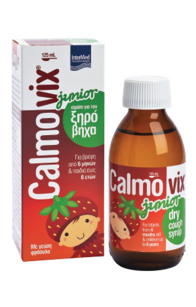 Intermed Calmovix Junior Syrup 125ml (Σιρόπι για τον Ξηρό Βήχα για Μωρά από 6 Μηνών & Παιδιά έως 6 Ετών) 