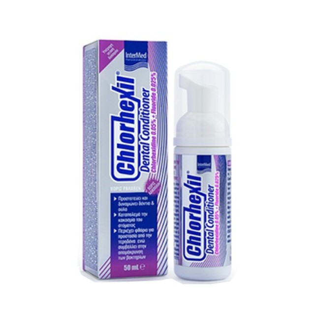 Chlorhexil Dental Conditioner 50ml (Φθοριούχος Στοματικός Αφρός με Αντισηπτική Δράση για την Στοματική Κοιλότητα) 