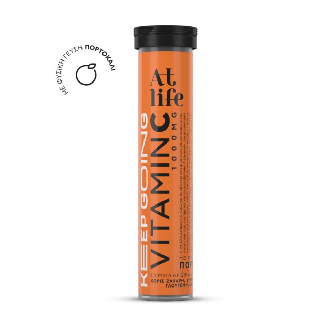 Atlife Vitamin C 1000mg 20tabs (Βιταμίνη C σε Αναβράζουσες Ταμπλέτες με Γεύση Πορτοκάλι)