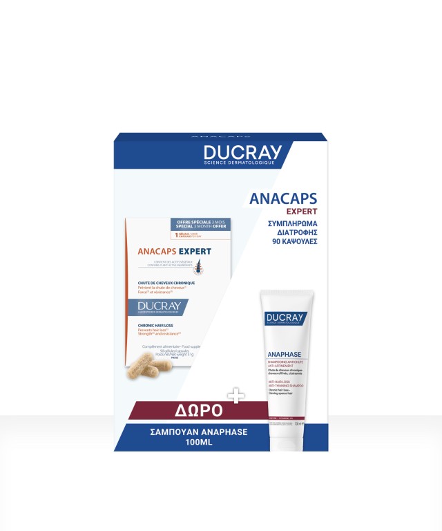 Ducray Anacaps Expert 90caps & GIFT Anaphase Chronic 100ml