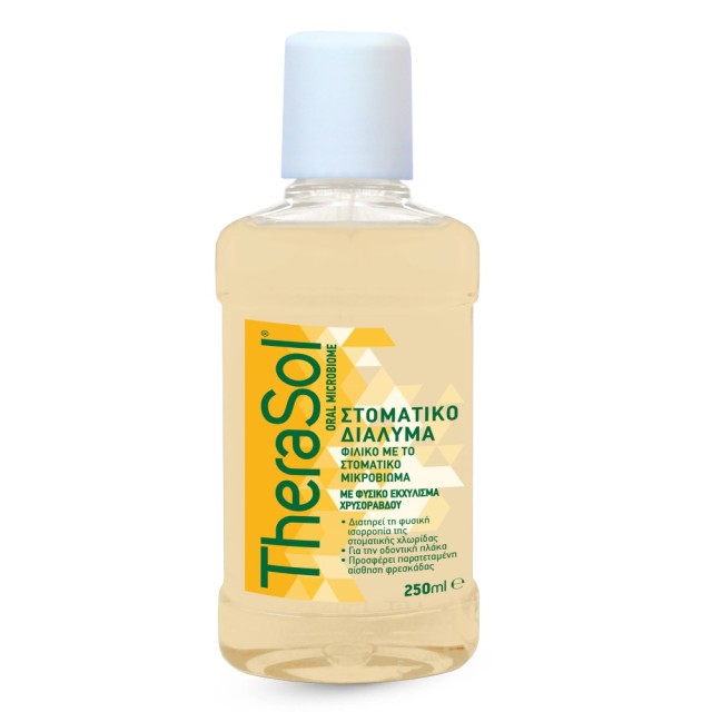 Therasol Mouthwash Oral Microbiome Protection 250ml (Στοματικό Διάλυμα για την Προστασία του Μικροβίωματος του Στόματος)